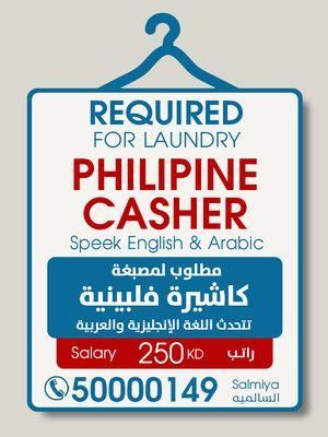 Filipina cashier needed