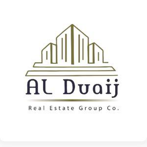 For sale investment land in Hawalli 933m