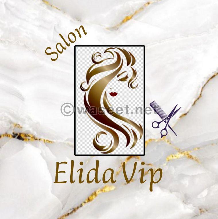 Elida Ladies Beauty Salon 0