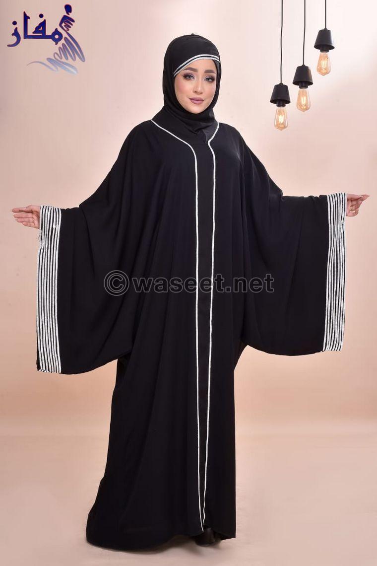 Gulf fabric abayas 0
