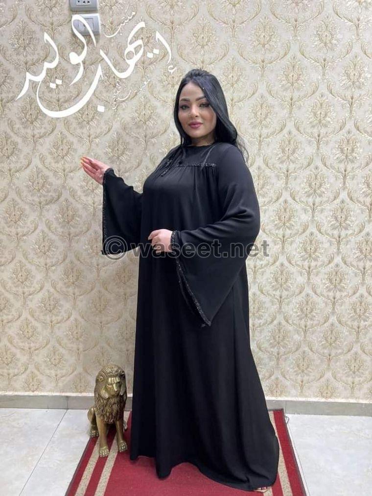 Gulf fabric abayas 9