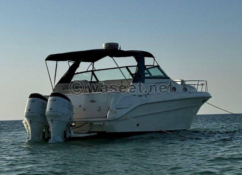 Sea Ray yacht rental for trips to all islands 0