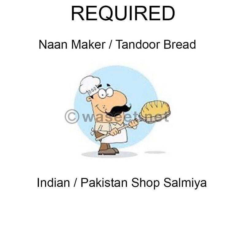 Bread Naan  chef looking for work 0