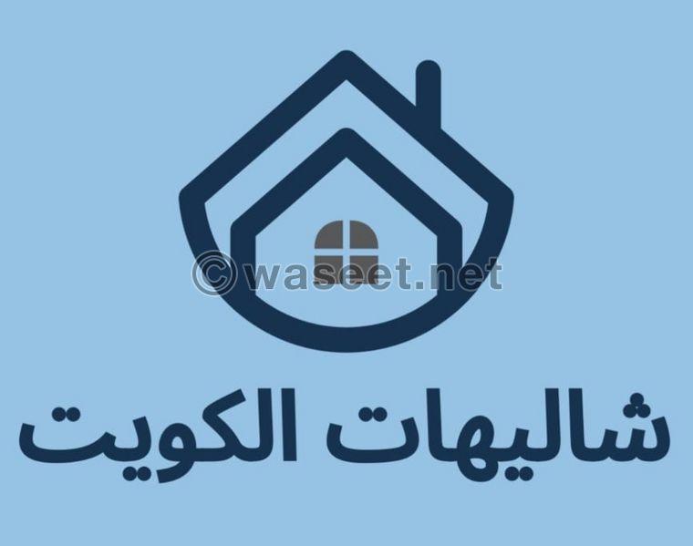 Al Muhanna chalets for rent 0