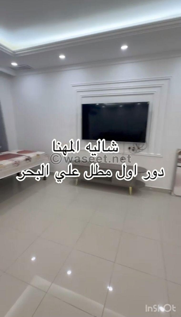 Al Muhanna chalets for rent 1