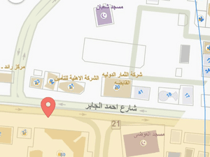 East commercial land 465 m, Ahmed Al Jaber Street
