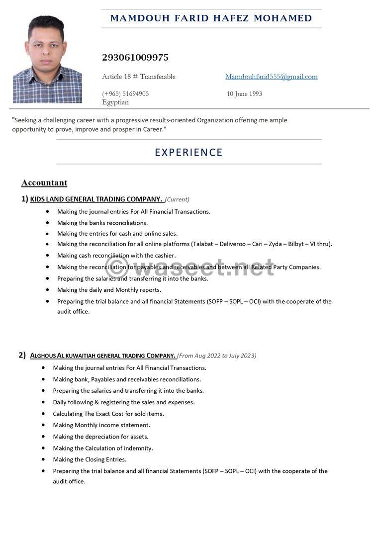 An experienced accountant requires full time  1