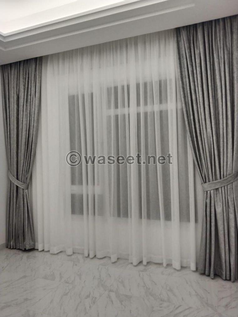 Galleria is the style of upholstery and curtain  0