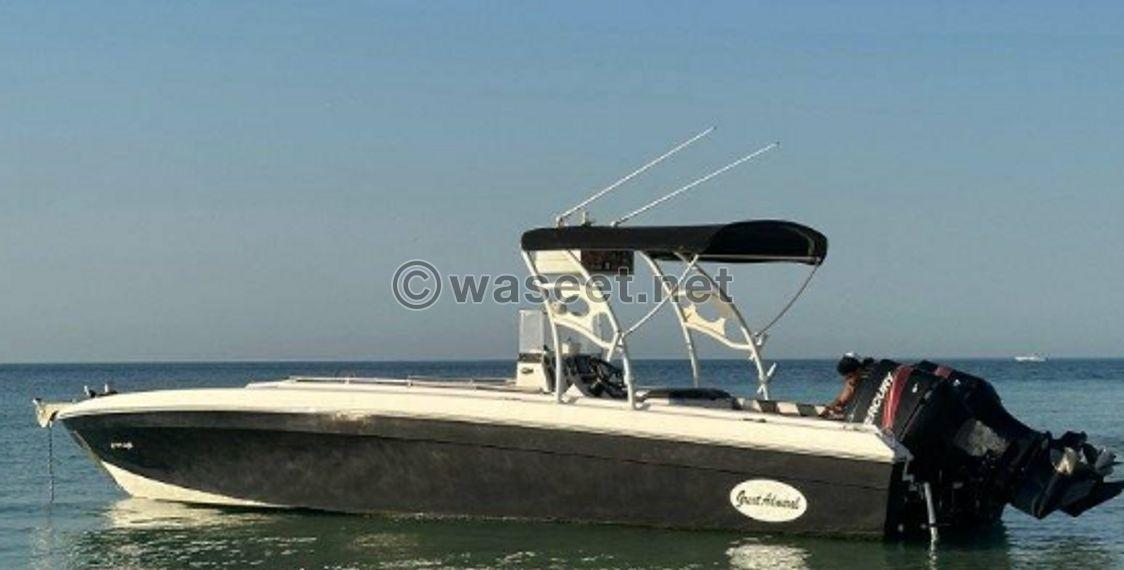 Selling a 30-foot Emirati Mirage boat 0