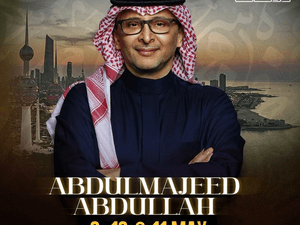 Abdul Majeed Abdullah concert in Kuwait