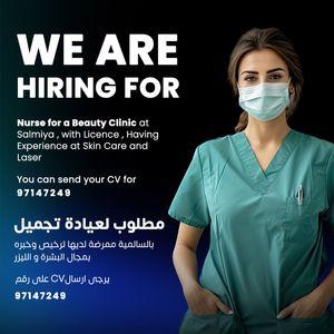 A nurse is required for a beauty clinic in Salmiya