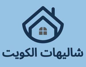 Al Muhanna chalets for rent