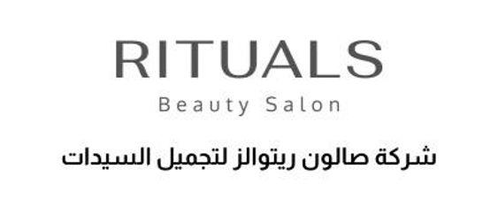 A cashier is required for a women's beauty salon